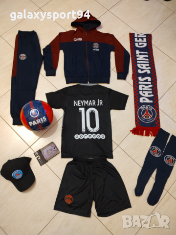 Черен Комплект Мбапе + Калци/Шапка/Шал/Топка/Анцуг ПСЖ Мбапе  21/22, снимка 3 - Футбол - 36561488