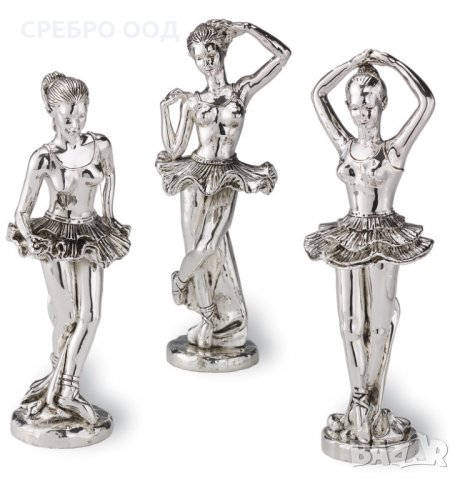 Сребърни фигурки, снимка 10 - Подаръци за мъже - 28571357