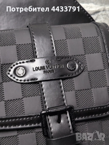Louis Vuitton чанта , снимка 2 - Чанти - 52826625