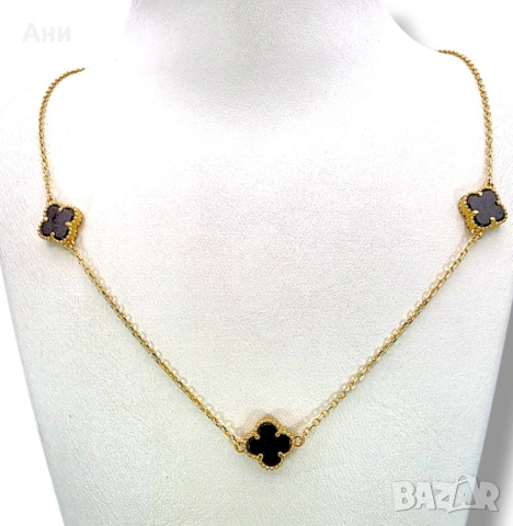 Елегантен дамски златен синджир Van Cleef с оникс 14K със сертификат 