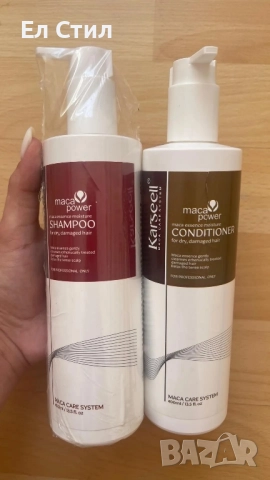 💯Шампоан и балсам Карсел Подходящи за всеки тип коса Цена: 26лв за брой/13,29 €