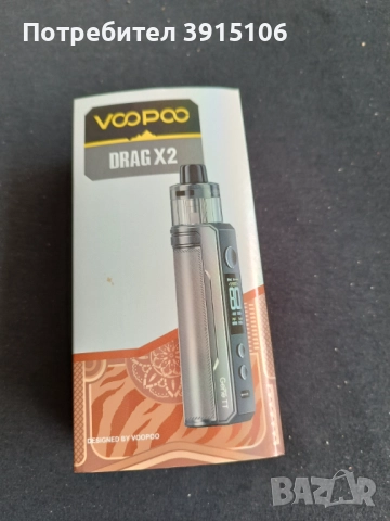 Електронна цигара VOOPOO Drag X 2 , снимка 1