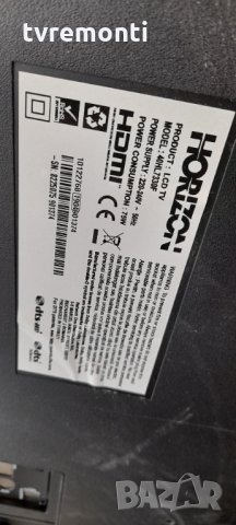 Основна платка 17MB211S, снимка 6 - Части и Платки - 32643155