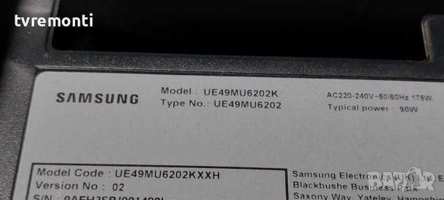 платка ,BN44-00807H,L55S6_FHS, for SAMSUNG UE49MU6202K дисплей CY-WK049HGLV5H, снимка 7 - Части и Платки - 39723587