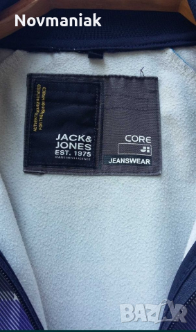 Jack & Jones -Много Запазен, снимка 5 - Суичъри - 36497024