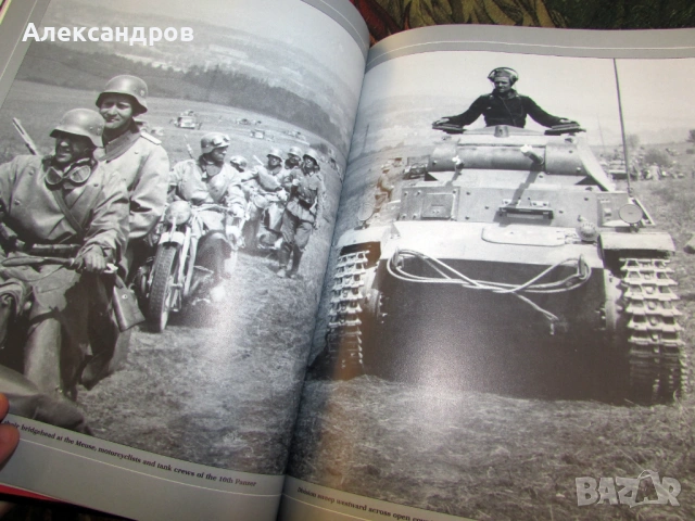 Светкавична война, Третия Райх, снимка 9 - Енциклопедии, справочници - 53164110