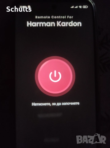 H K  AVR 21 транзисторен ресивър / предусилвател, снимка 7 - Ресийвъри, усилватели, смесителни пултове - 47319329