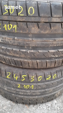 Гуми 245 30 20 фалкен