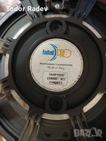 Бас говорител, снимка 7 - Тонколони - 53443116