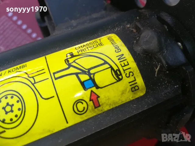 MERCEDES ОРИГИНАЛЕН КРИК ЗА СПРИНТЕР 2809241850, снимка 17 - Аксесоари и консумативи - 47388119