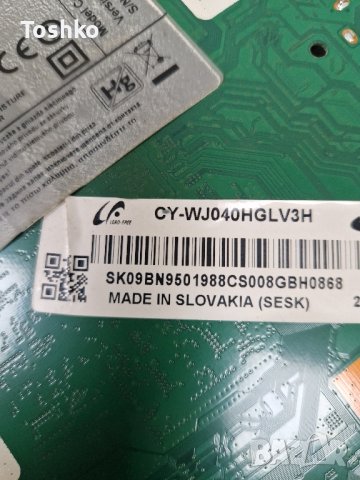 Main board BN41-02344D BN94-10163V TV SAMSUNG UE40JU6500W, снимка 5 - Части и Платки - 43989404