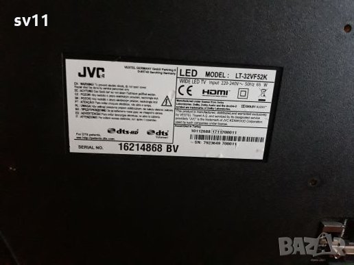 JVC  LT-32VF52K на части 