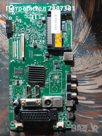 Telefunken T32TX275DLBP 17MB82S, 17IPS62 на части, снимка 6 - Части и Платки - 47708183