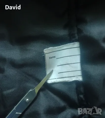 Яке на ПСВ Айндховен (Продукт на клуба), снимка 7 - Якета - 48560590