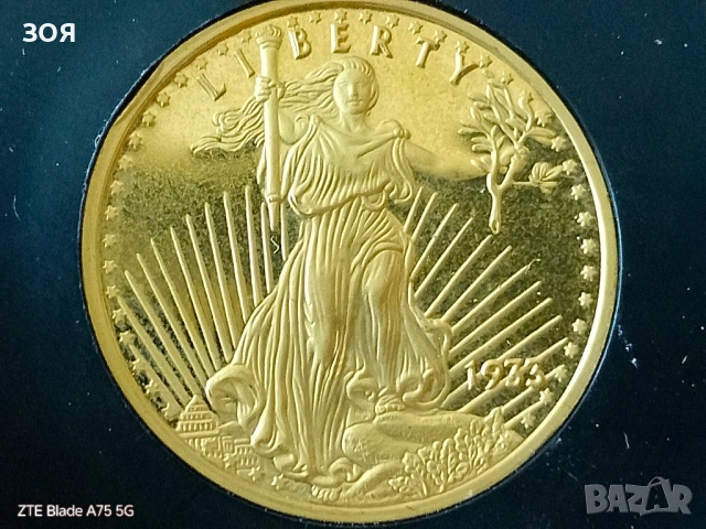 Монета 1933г,,Liberty,, 50 долара.Копие.Кутия., снимка 2 - Нумизматика и бонистика - 53562341