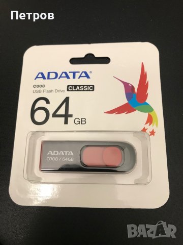  USB 64GB флашка ADATA, снимка 4 - USB Flash памети - 40620779