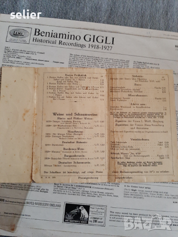 Продавам плоча с бележка с текст и автограф на Beniamino Gigli,един от най-великите италиански тенор, снимка 3 - Грамофонни плочи - 36542184