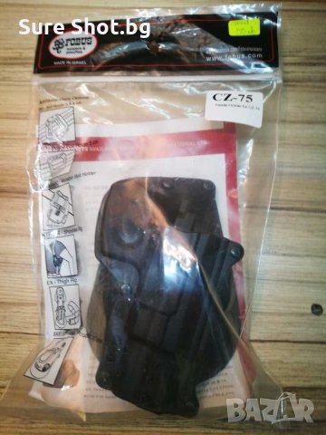 Кобур на Fobus, снимка 2 - Оборудване и аксесоари за оръжия - 32457319