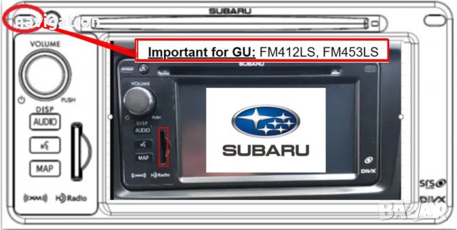 🇧🇬 🇲🇦🇵 2022 SD карта ъпдейт навигация СУБАРУ Subaru Impreza/XV/Forester/Legacy Outback EU/USA, снимка 9 - Аксесоари и консумативи - 31081607