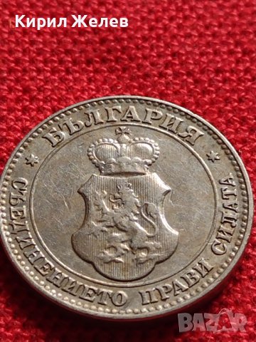 МОНЕТА 20 стотинки 1912г. ЦАРСТВО БЪЛГАРИЯ ПЕРФЕКТНО СЪСТОЯНИЕ РЯДКА ЗА КОЛЕКЦИОНЕРИ 35736, снимка 9 - Нумизматика и бонистика - 39537814