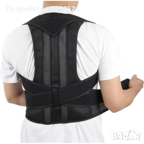 Ортопедичен колан за стабилен кръст и опора в гърба и раменете, снимка 3 - Корсети, колани и коректори - 44131525