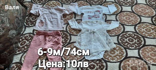Детски дрешки за момиче, снимка 8 - Детски комплекти - 43673942