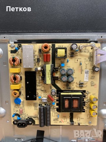 CEQLED50SA21B2, снимка 4 - Части и Платки - 43031080