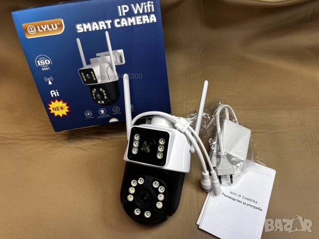 8MP Двойна Smart WiFi безжична IP камера ICSEE с нощно виждане