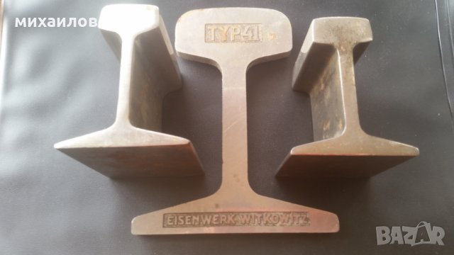 WW2(39-45г). EISENWERK WITKOWITZ