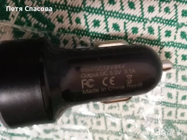 Зарядно за телефон за запалка с 2 USB type A изхода и индикатор на напрежение, снимка 2 - Друга електроника - 51619197