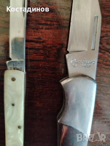 Ножки, снимка 2 - Ножове - 52972613