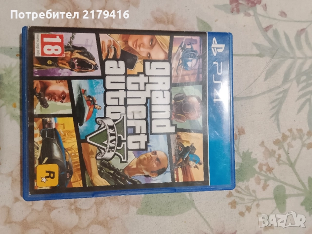 Продавам игри за ,,PS4, снимка 8 - Игри за PC - 52497506