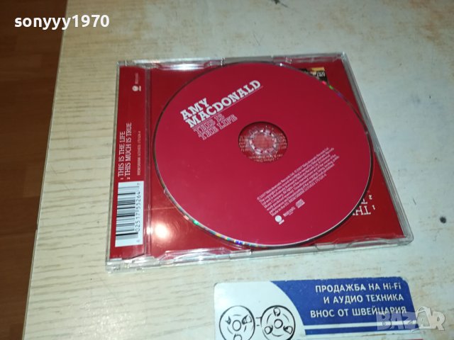 AMY MACDONALD-CD MADE IN GERMANY 1811231603, снимка 8 - CD дискове - 43047786
