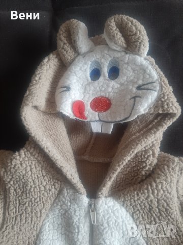 Бебешко космонавтче , снимка 4 - Бебешки ескимоси - 38298185