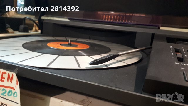 Bang & Olufsen Beocenter 2200 - Грамофон, Дек, Тунер, Усилвател - аудио система music center, снимка 4 - Грамофони - 34684557