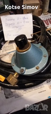 Черен маркуч 18/9 мм, снимка 3 - Други инструменти - 52467134