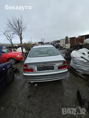 Bmw 318İ за части, снимка 3 - Автомобили и джипове - 48457268