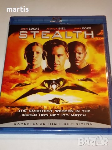 Blu-ray Стелт Бг.суб, снимка 1