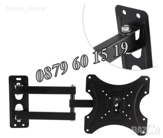 Въртяща стойка за телевизор за стена 14-42", подвижна стойка до 35кг, снимка 5 - Стойки, 3D очила, аксесоари - 52503001