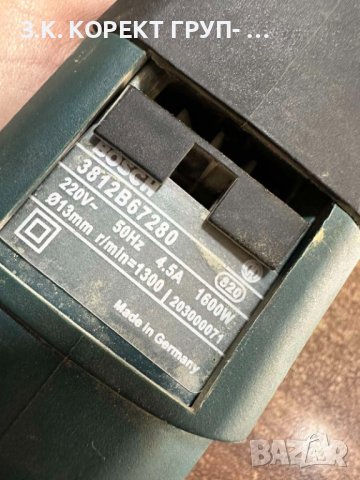 Перфоратор, Bosch Professional, GBH 2-28 F, снимка 3 - Бормашини - 43475115