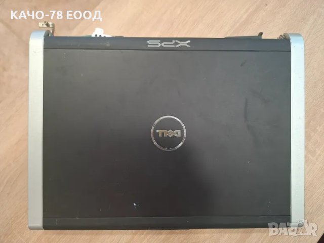 Лаптоп Dell XPS – M1530, снимка 3 - Части за лаптопи - 24863437