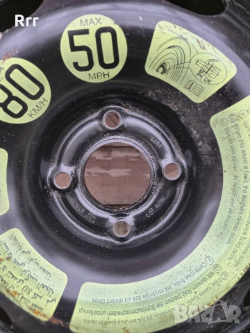 Резервна гума, ключ, крик кука за теглене, снимка 2 - Части - 53464819