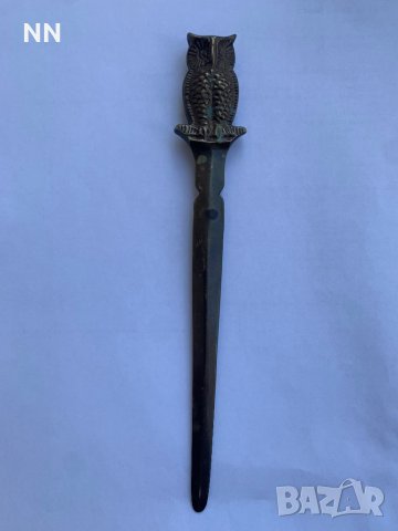 Античен нож за писма тип “бухал”, снимка 4 - Антикварни и старинни предмети - 37323683