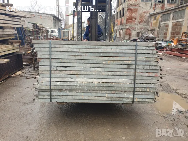 Пътеки за италянско скеле , снимка 3 - Други машини и части - 48315012