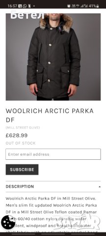 John Rich& Bros Мъжко пухено яке р-р L Woolreach Arctic parka, снимка 2 - Якета - 42937247