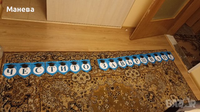  Изработка банер, снимка 8 - Други - 40312147