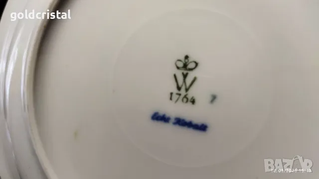 Старинен  порцелан чиния , снимка 2 - Антикварни и старинни предмети - 50236028