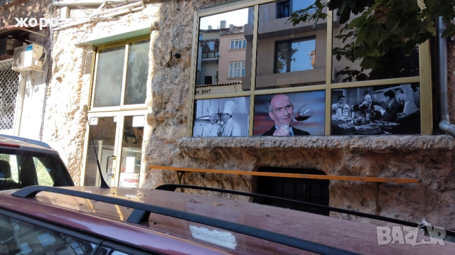 Давам под наем заведение до хотел черно море ВАРНА