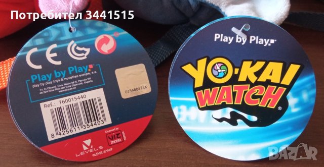 Детска чантичка за рамо Yo-Kai Watch, плюш, раница , снимка 4 - Кенгура и ранички - 43786359