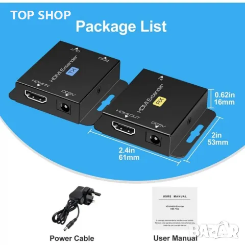 HDMI Extender HDMI удължител, снимка 3 - Кабели и адаптери - 48735240